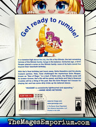 Inukami! Vol 5 (Online Order Only)