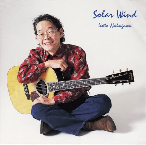 Solar Wind [Vinyl] (ONLINE ORDER ONLY)