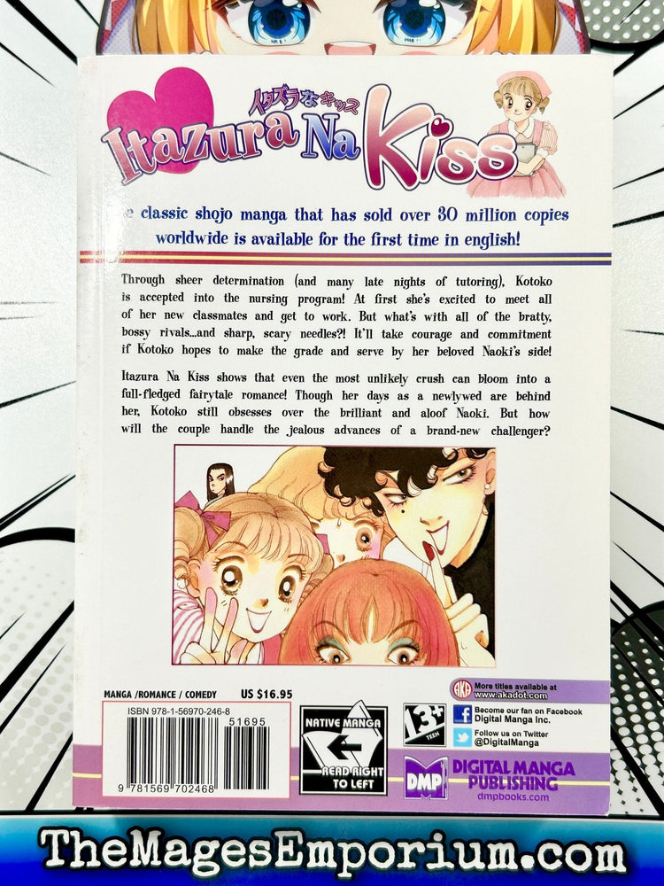Itazura Na Kiss Vol 8