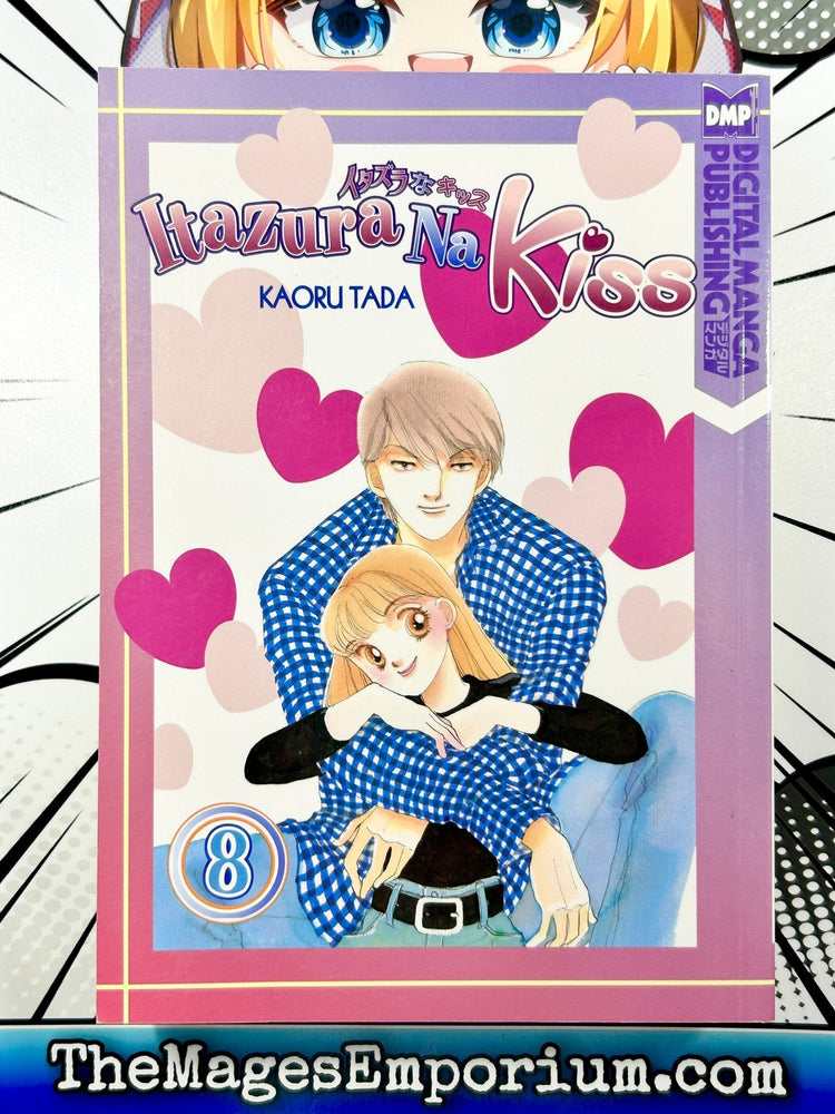 Itazura Na Kiss Vol 8