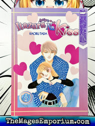 Itazura Na Kiss Vol 8