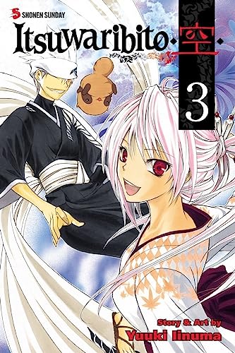 Itsuwaribito Vol 3 (Online Order Only)