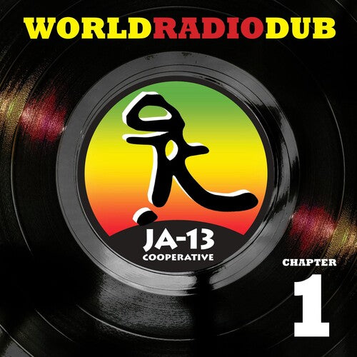 World Radio Dub: Chapter 1 (2 Lp's) [Vinyl] (ONLINE ORDER ONLY)