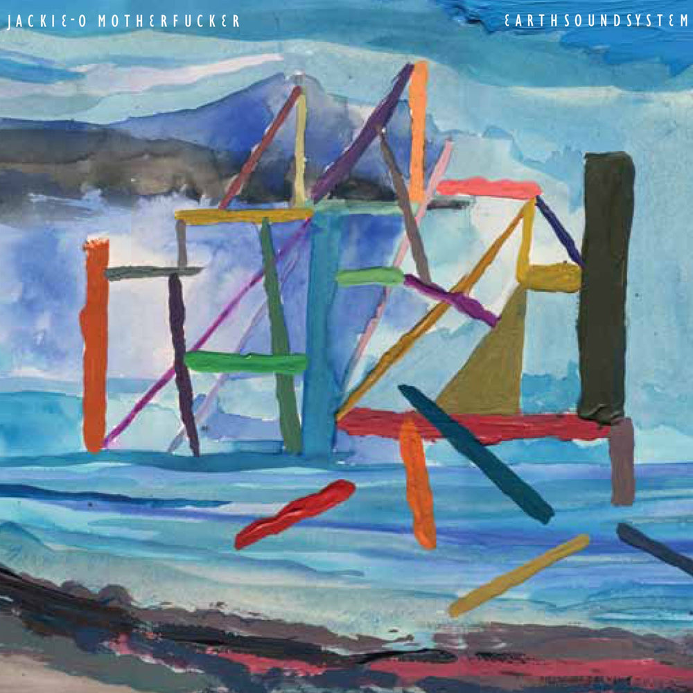 Earth Sound System [CD] (ONLINE ORDER ONLY)