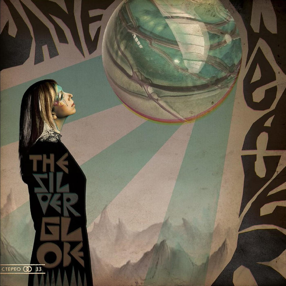 The Silver Globe [CD] (ONLINE ORDER ONLY)