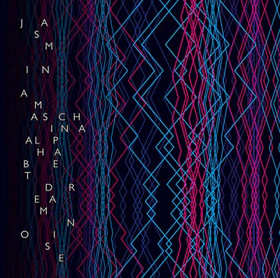 Alphabet Dream Noise [Vinyl]