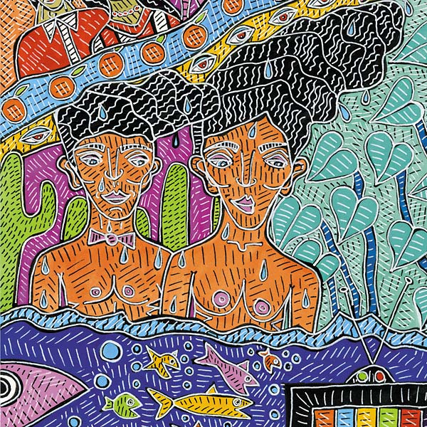 JEE JEE BAND - Glass Fish [Vinyl] (ONLINE ORDER ONLY)