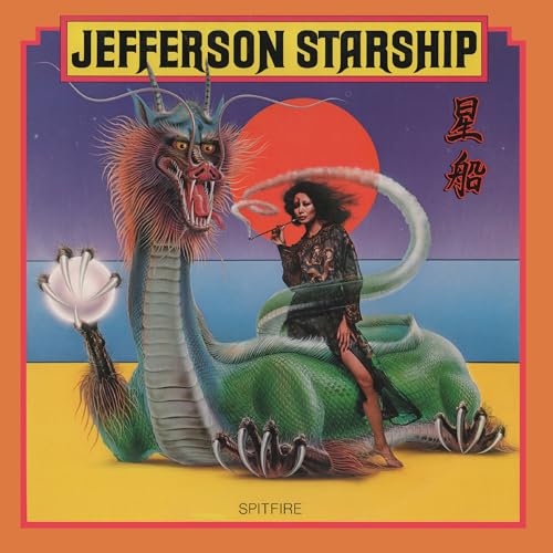 Spitfire (Orange Vinyl/Limited Edition) [Vinyl] (ONLINE ORDER ONLY)