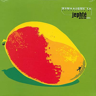 JEPHTE GUILLAUME - Bourrique La [Vinyl] (ONLINE ORDER ONLY)