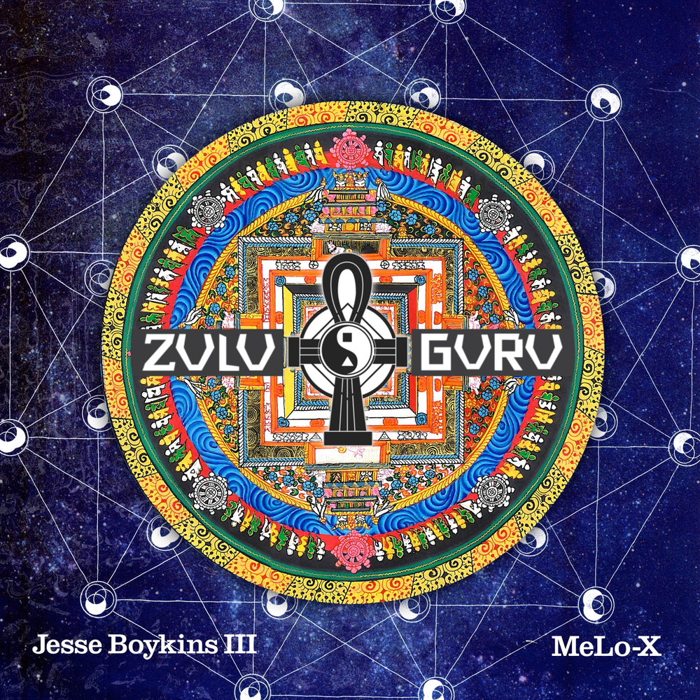 Zulu Guru [CD]