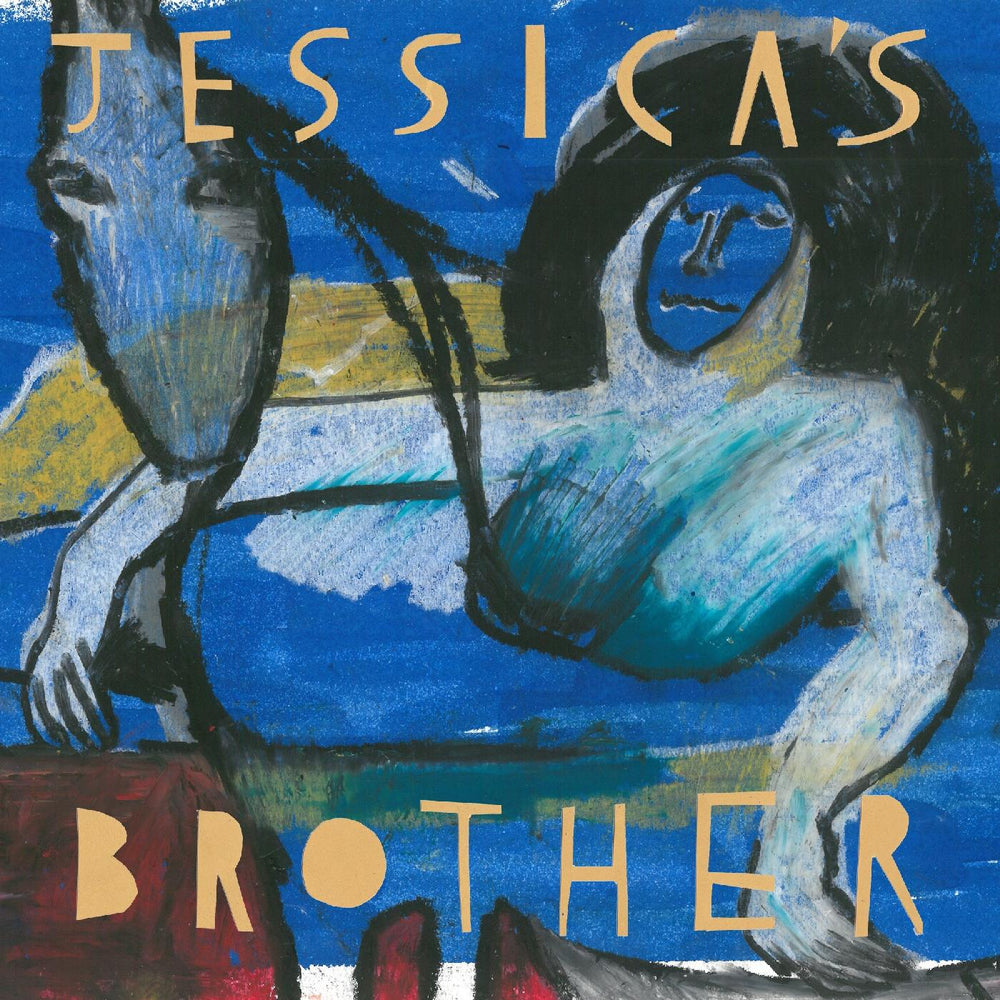 Jessica's Brother - Jessica's Brother [CD] (ONLINE ORDER ONLY)