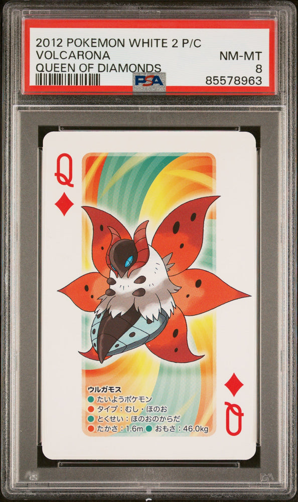 2012 POKEMON WHITE 2 PLAYING CARDS VOLCARONA  -  PSA  8 (Online Order Only)