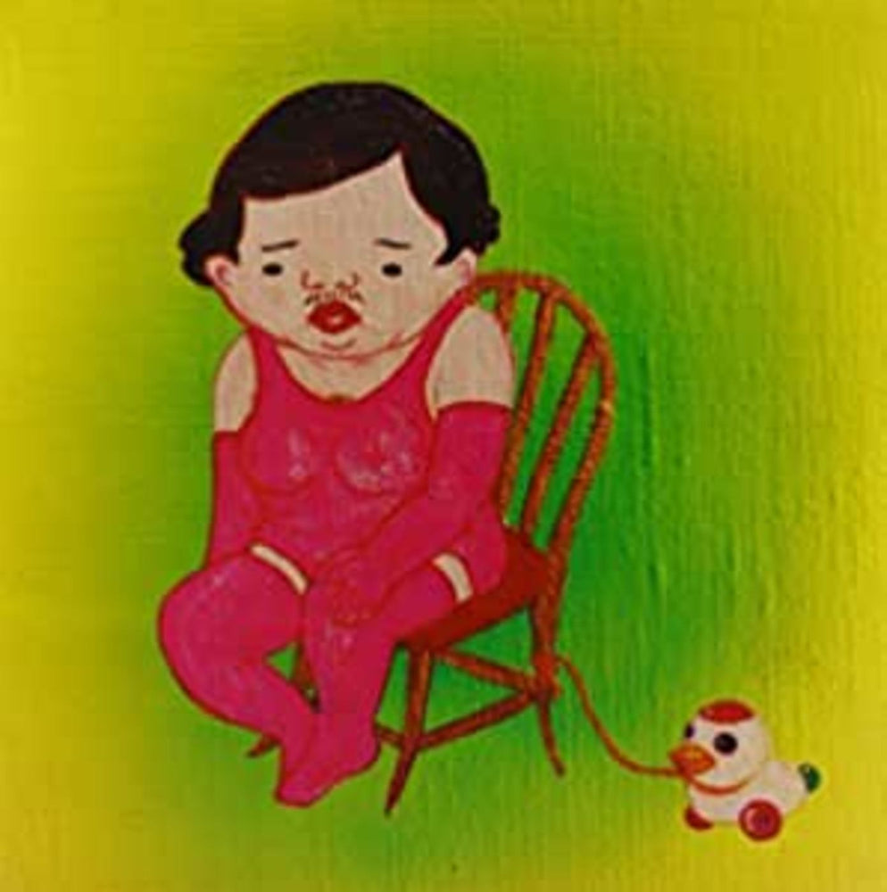 Jim O'Rourke - Insignificance [Vinyl] (ONLINE ORDER ONLY)