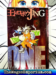 Jing: King of Bandits Vol 1 (Online Order Only)
