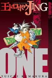 Jing: King of Bandits Vol 1 (Online Order Only)