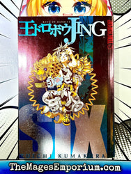 Jing: King of Bandits Vol 6