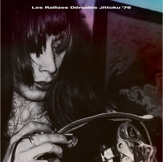 Jittoku '76 (2LP) [Vinyl] (ONLINE ORDER ONLY)