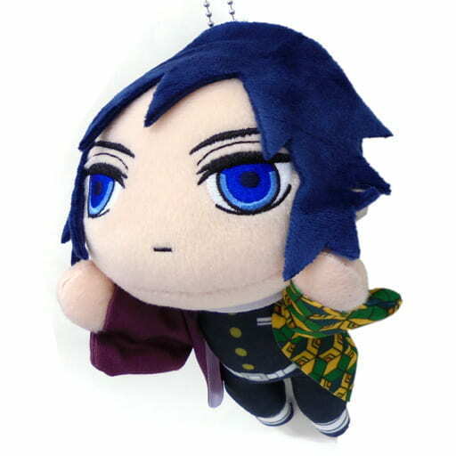 Demon Slayer: Kimetsu no Yaiba EX NESOBERI (Lay-Down) Plush Vol. 1 Giyu Tomioka (ONLINE ORDER ONLY)