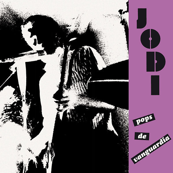 Pops De Vanguardia [Vinyl] (ONLINE ORDER ONLY)