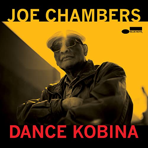 Dance Kobina [CD] (ONLINE ORDER ONLY)