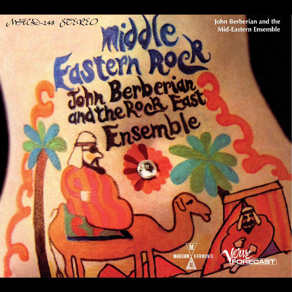 Middle Eastern Rock [CD] (ONLINE ORDER ONLY)