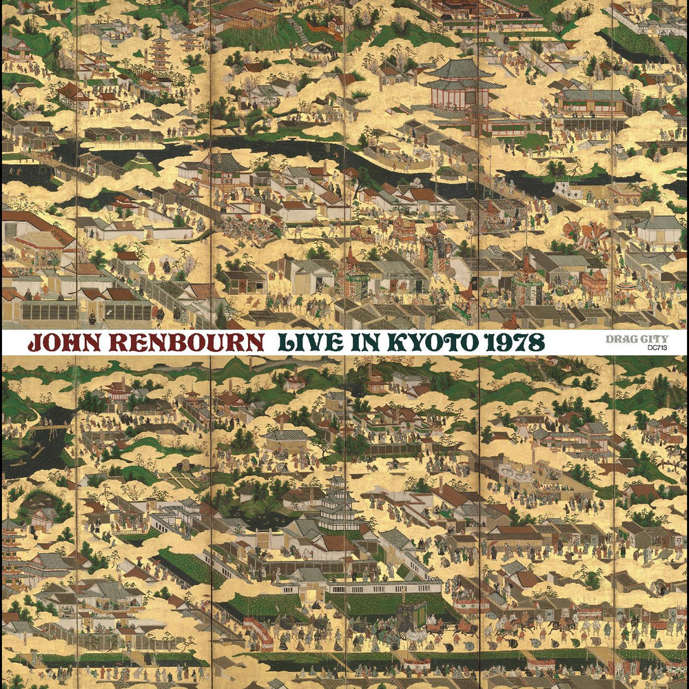 Live In Kyoto 1978 [CD] (ONLINE ORDER ONLY)