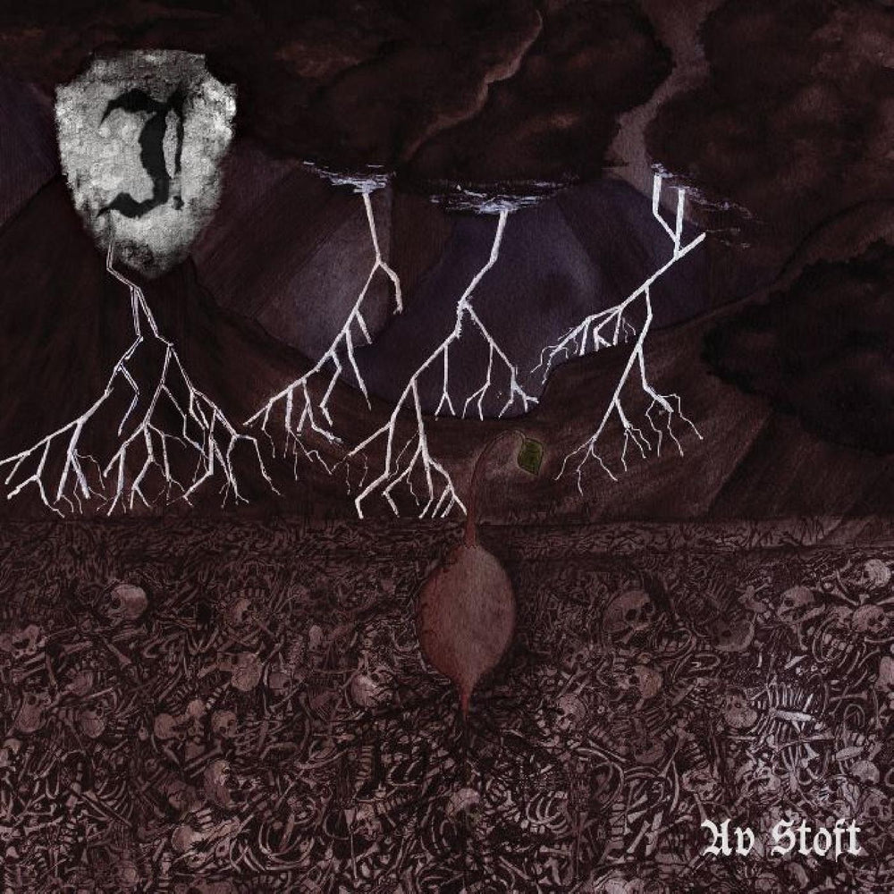 Jordf‰st - Av Stoft [Cassette] (ONLINE ORDER ONLY)