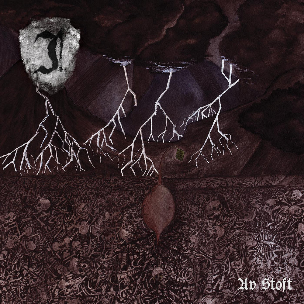Jordf‰st - Av Stoft [CD] (ONLINE ORDER ONLY)