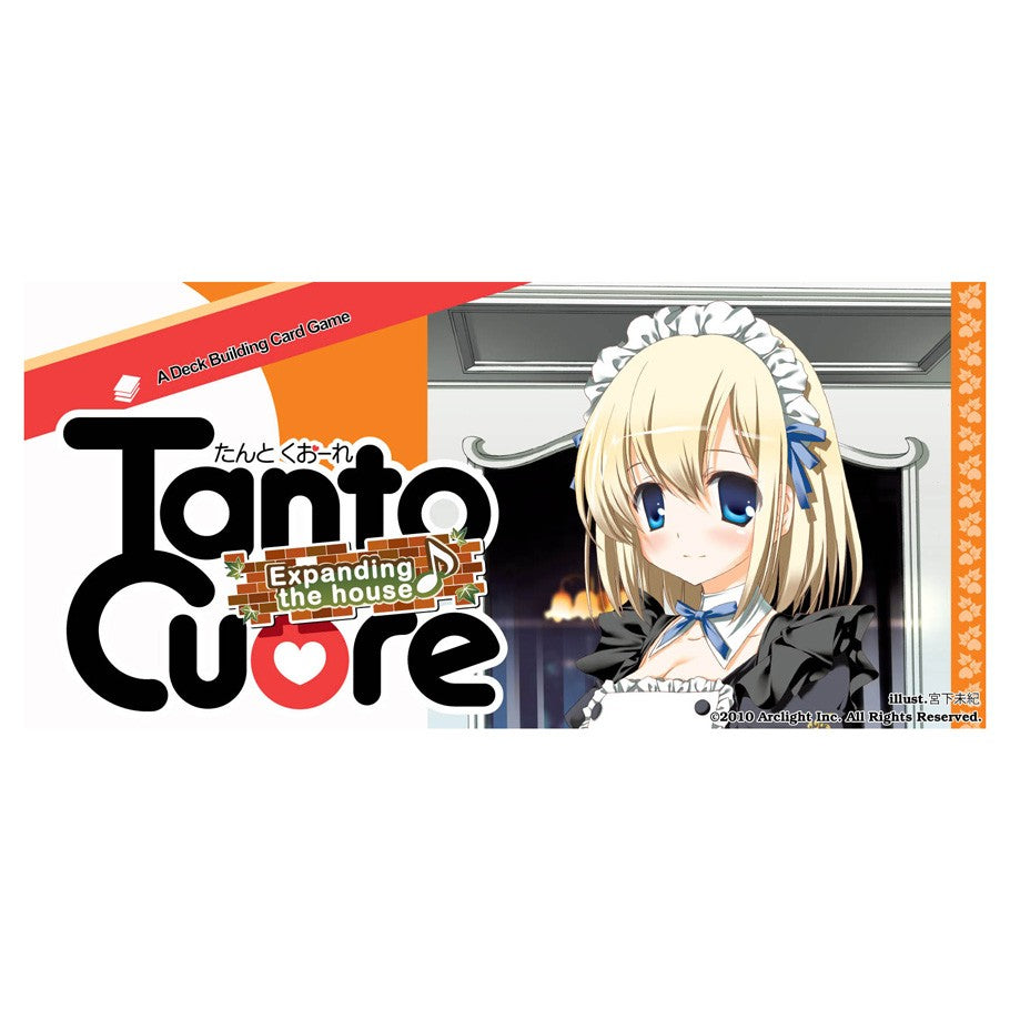 Tanto Cuore: Expanding the House (ONLINE ORDER ONLY)