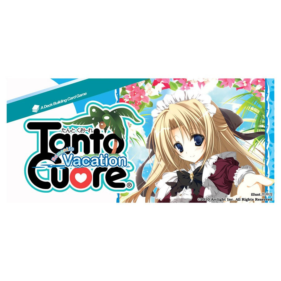Tanto Cuore: Romantic Vacation (ONLINE ORDER ONLY)