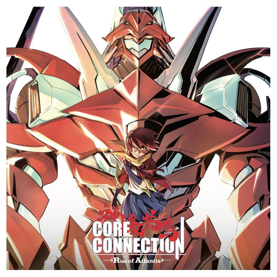 Core Connection: Rise of Atlantis (ONLINE ORDER ONLY)