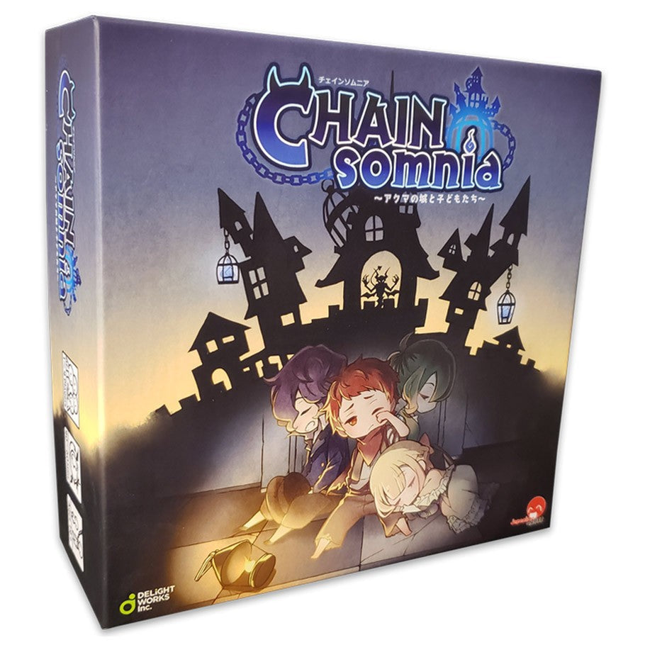 CHAINsomnia (ONLINE ORDER ONLY)
