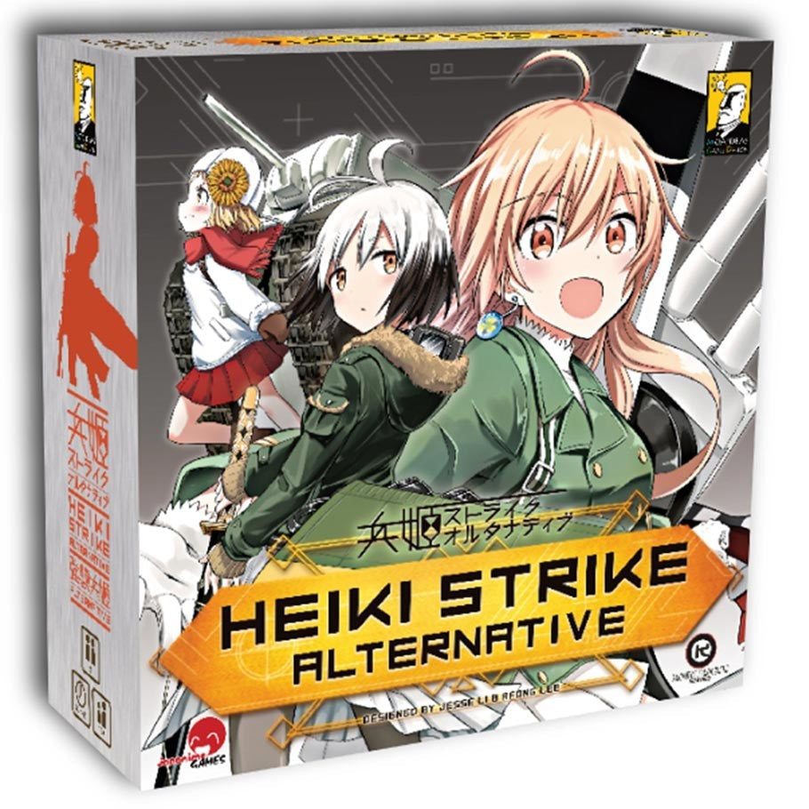 Heiki Strike Alternative (ONLINE ORDER ONLY)