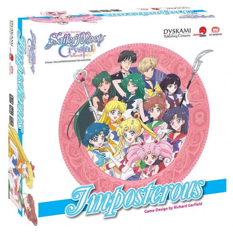 Sailor Moon Crystal: Imposterous (ONLINE ORDER ONLY)