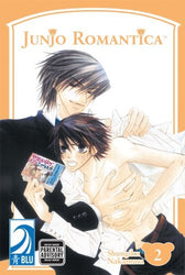 Junjo Romantica Vol 2 (Online Order Only)