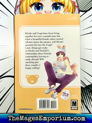 Junjo Romantica Vol 2 (Online Order Only)
