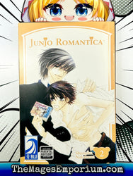 Junjo Romantica Vol 2 (Online Order Only)
