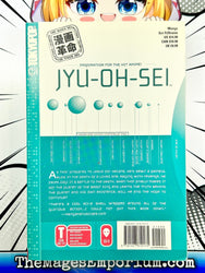 JYU-OH-SEI Vol 3 (Online Order Only)