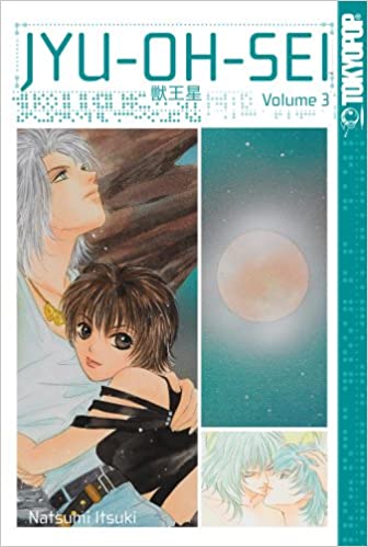 JYU-OH-SEI Vol 3 (Online Order Only)