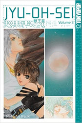 JYU-OH-SEI Vol 3 (Online Order Only)