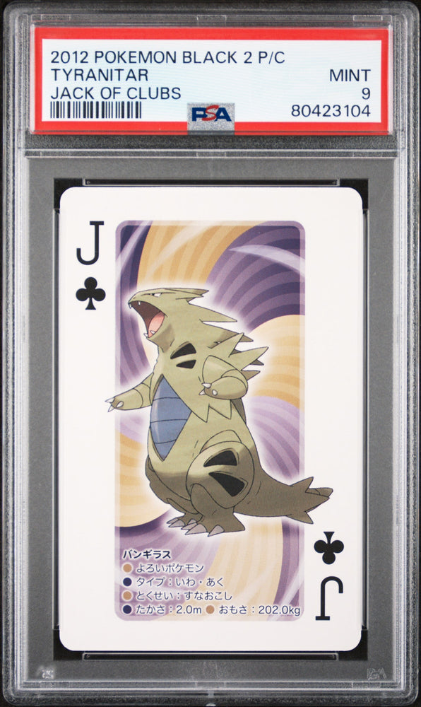 2012 POKEMON BLACK 2 PLAYING CARDS TYRANITAR JACK OF CLUBS PSA 9 (Online Order Only)