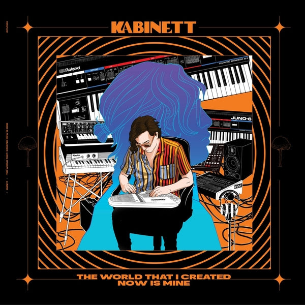 The World That I Created Now Is Mine [Vinyl] (ONLINE ORDER ONLY)