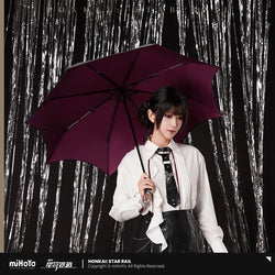Kafka Theme Impression Series Folding Umbrella (ONLINE ORDER ONLY)