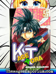 Kage Tora Vol 5 (Online Order Only)