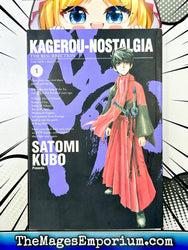 Kagerou-Nostalgia The Resurrection Vol 1 (Online Order Only)