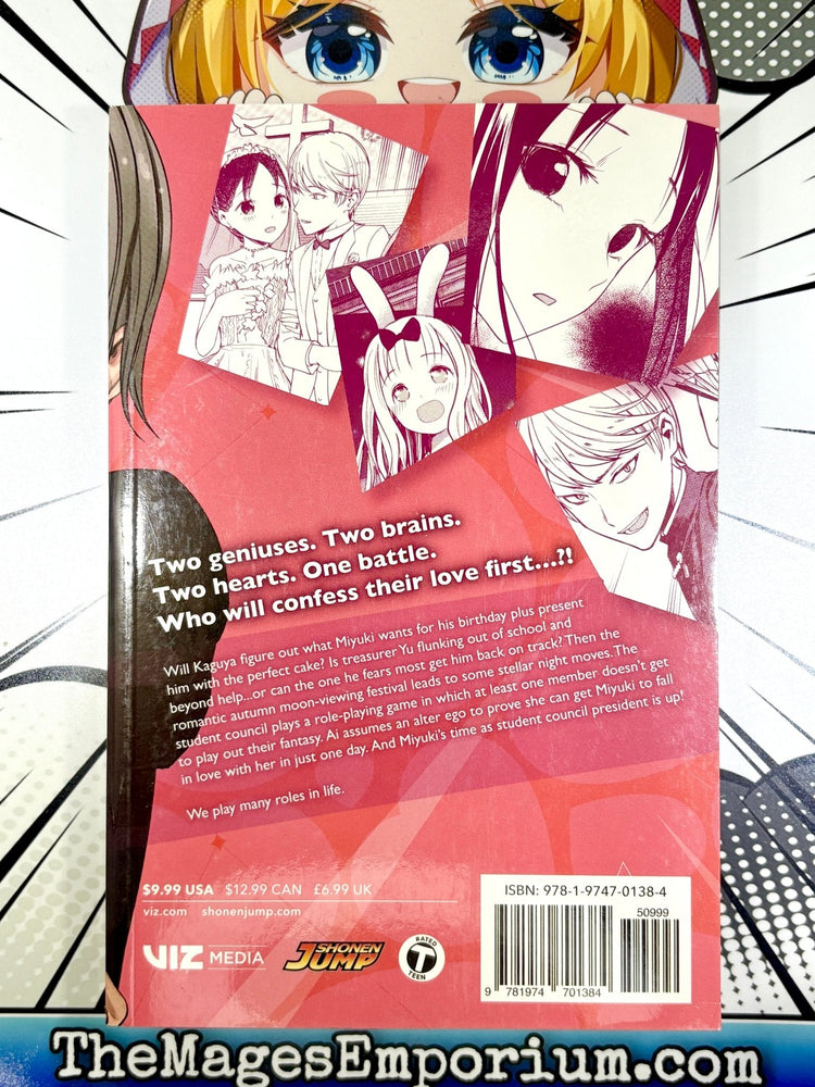 Kaguya-Sama Love Is War Vol 6 (Online Order Only)