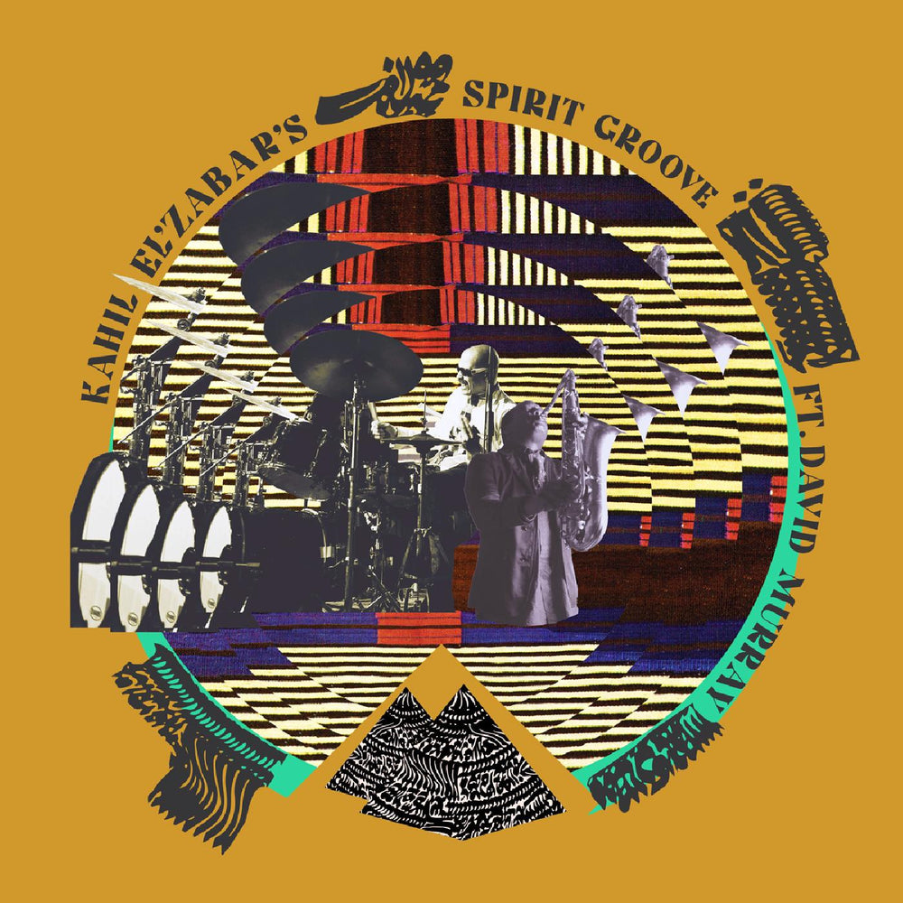 Kahil El'Zabar's Spirit Groove ft. David Murray [CD] (ONLINE ORDER ONLY)