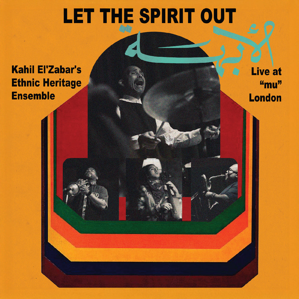 Let The Spirit Out | Live At "Mu" London [CD] (ONLINE ORDER ONLY)