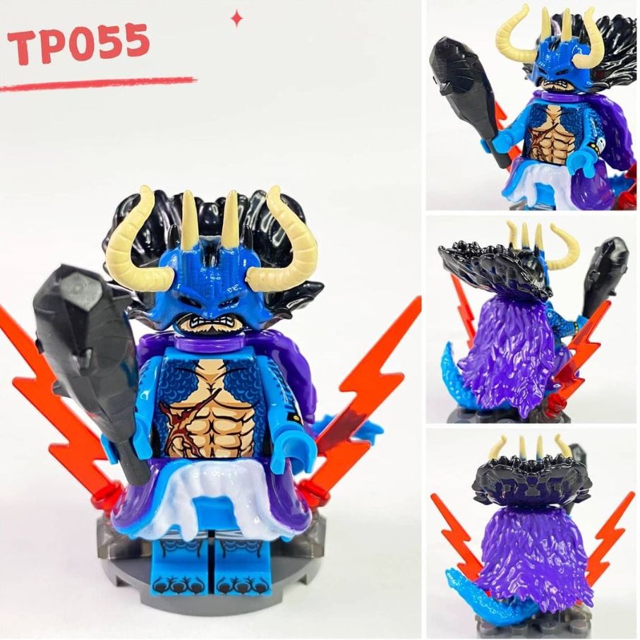 Kaido (Online Only)