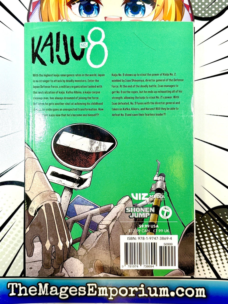 Kaiju No 8 Vol 7 (Online Order Only)